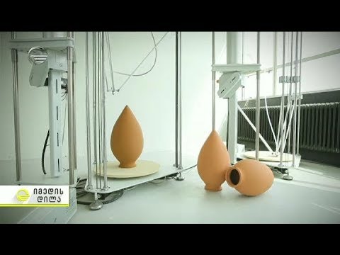 ქვევრის ახალი სიცოცხლე 8000 წლის შემდეგ - ქართული ღვინის ჭურჭელი 3D პრინტერით დაიებჭდა
